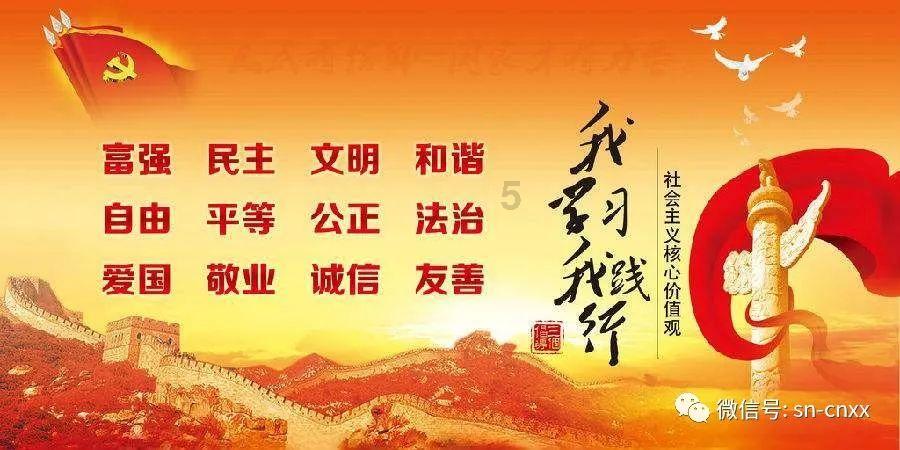 渭化公司：小技改实现大节能