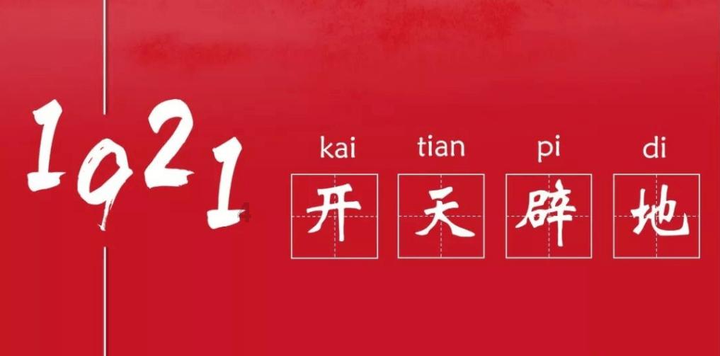 救援顽皮的小女孩
